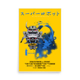 SUPER ROBOT MOVIE POSTER