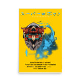 SUPER ROBOT MOVIE POSTER