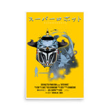 SUPER ROBOT MOVIE POSTER